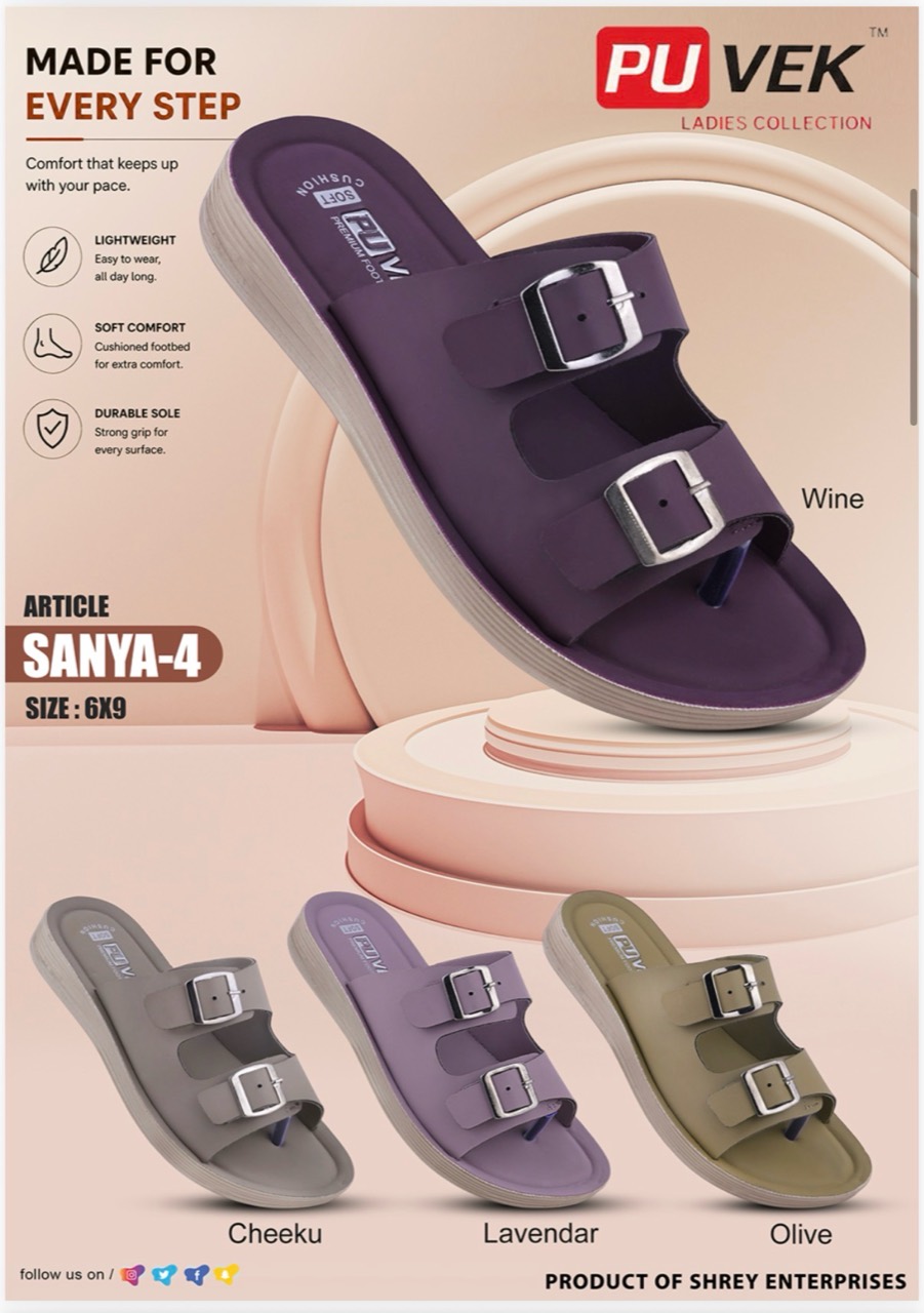 SANYA-4 PUVEK catalogue poster