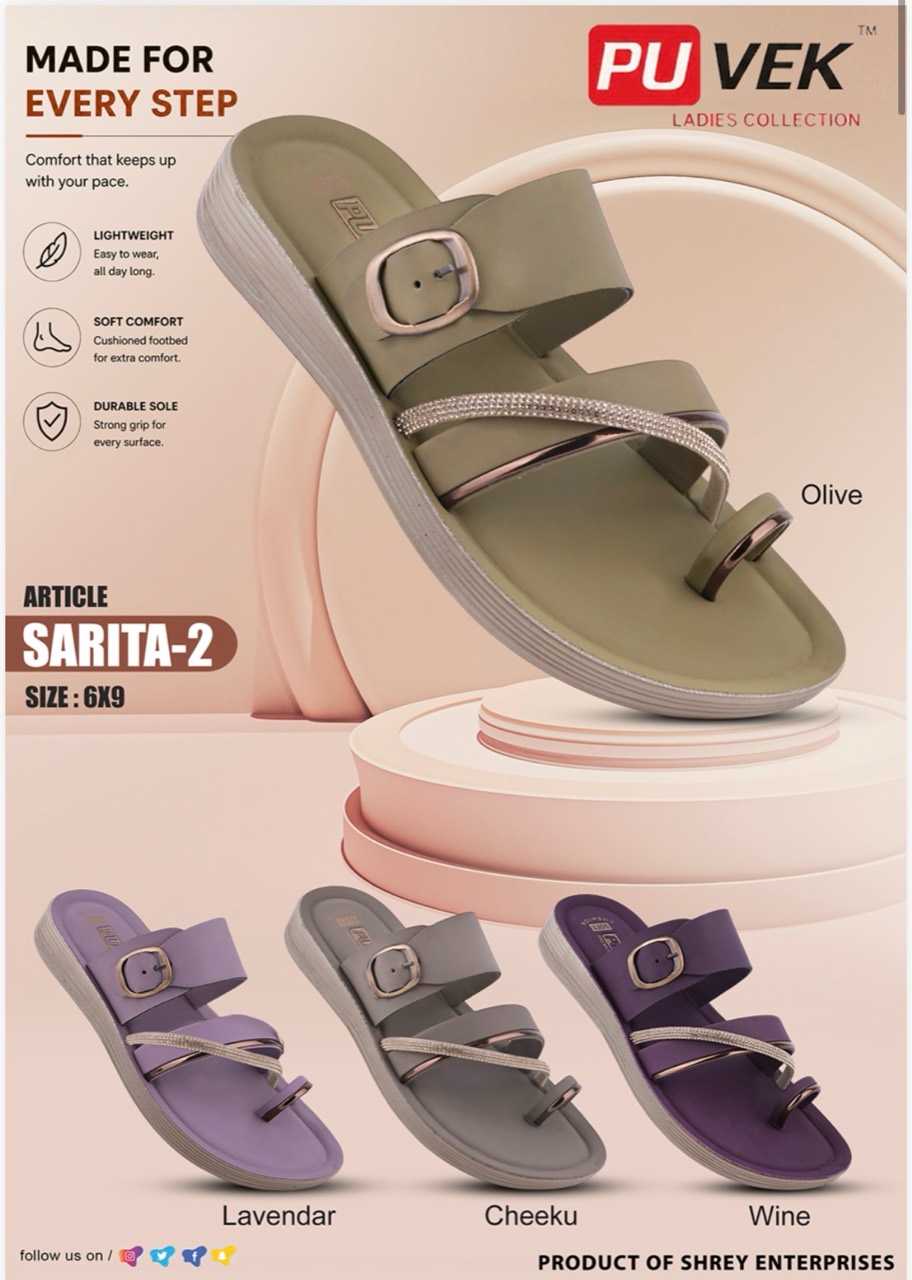 PUVEK SARITA-2 complete catalogue poster